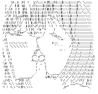 DISEGNI #2422763