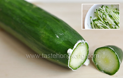 Cucumber Vegina or Choot #21369793