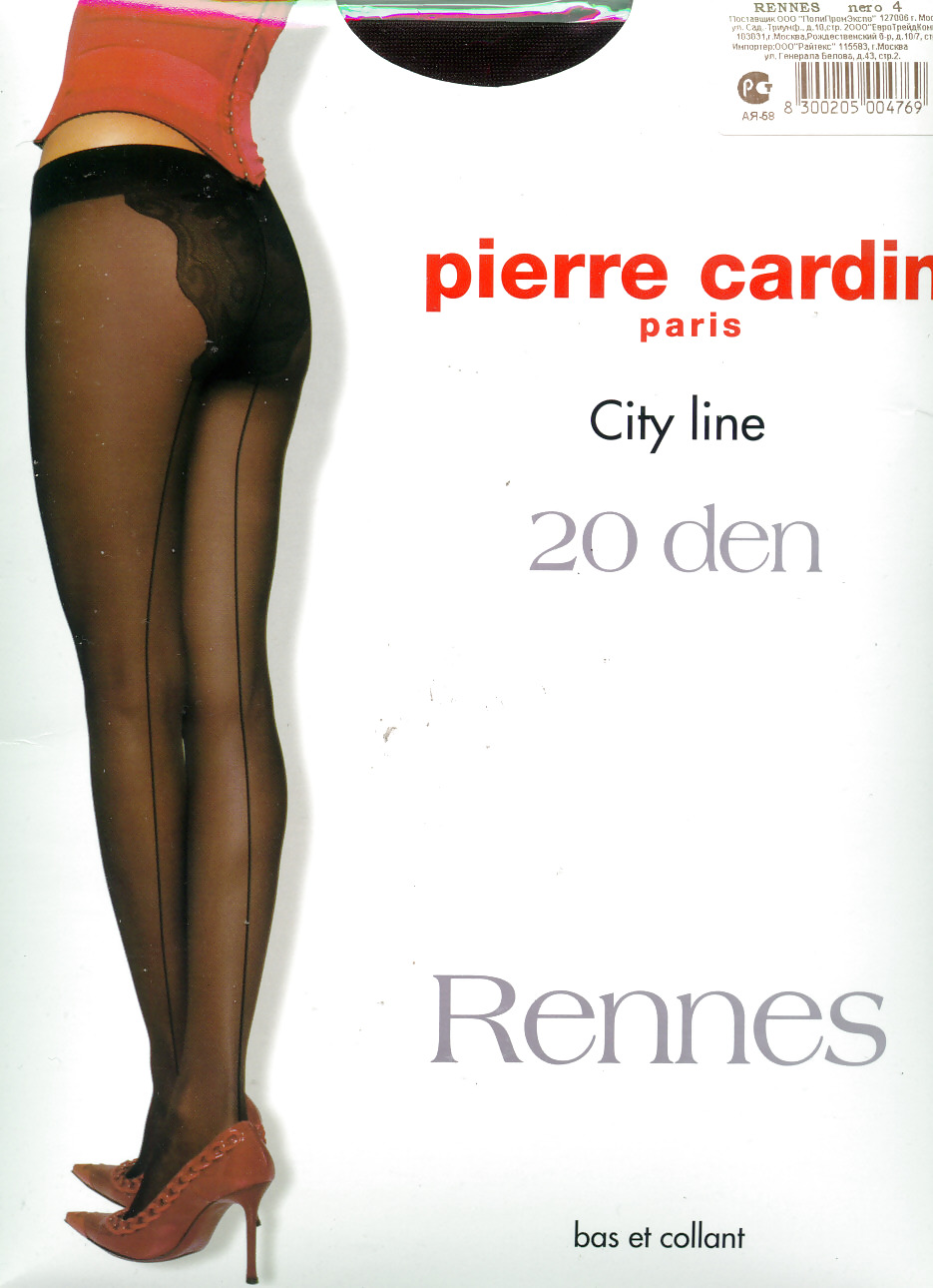 Pantyhose collection P-1 #17374489